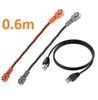Pylon Battery Link Cables - 0.6m Extended